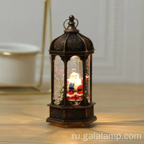 Праздничная портативная светодиодная ветряная лампа для праздничного декора